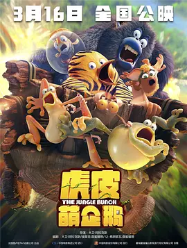 免费**毛片在线播放